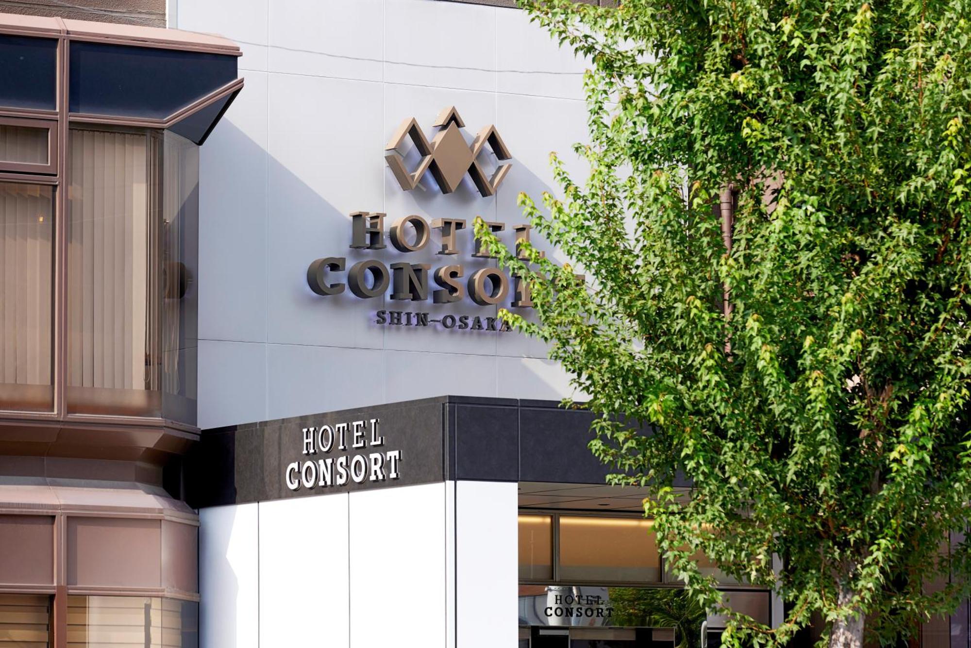 Hotel Consort Shin-Osaka Esterno foto