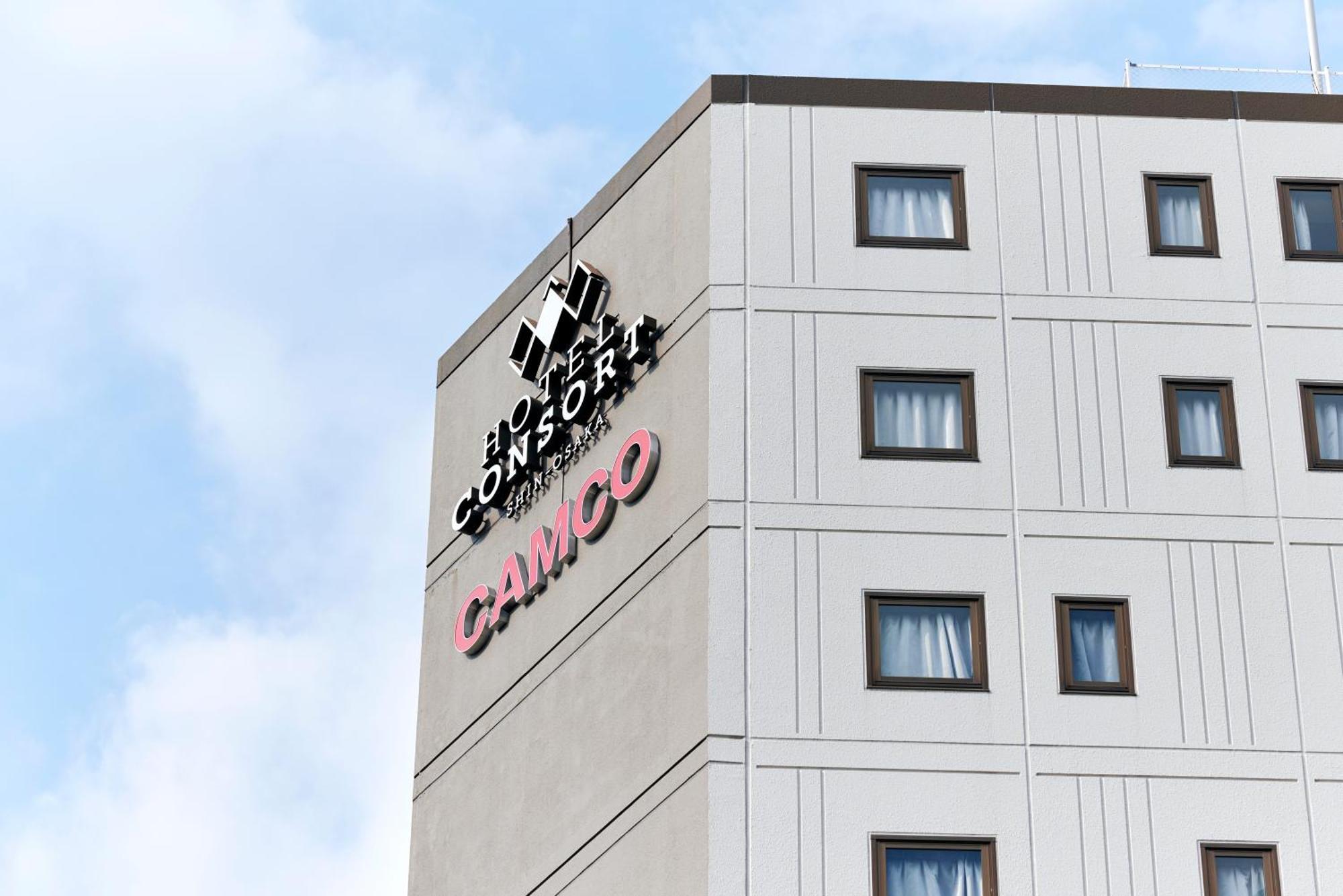 Hotel Consort Shin-Osaka Esterno foto