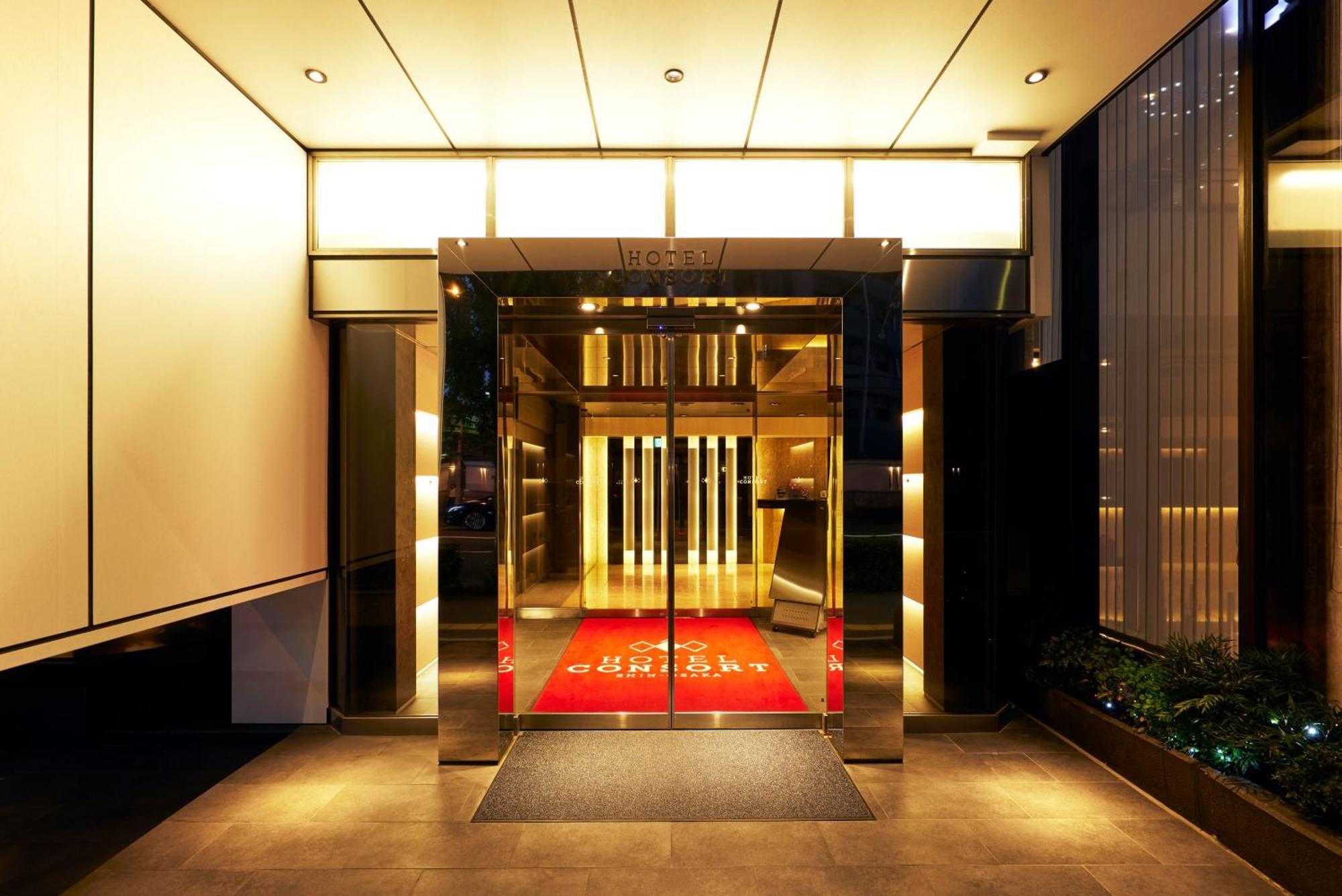 Hotel Consort Shin-Osaka Esterno foto