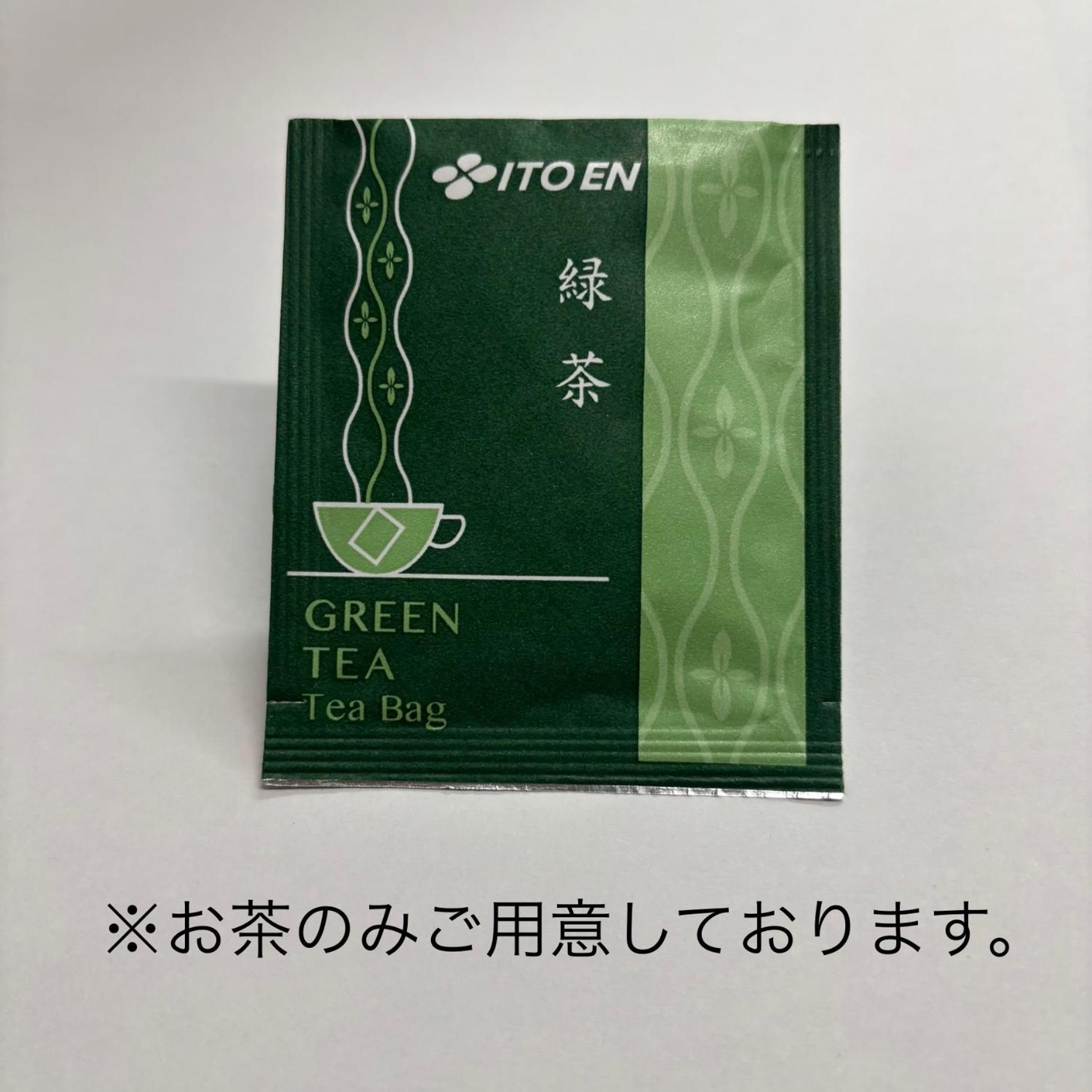 Hotel Consort Shin-Osaka Esterno foto